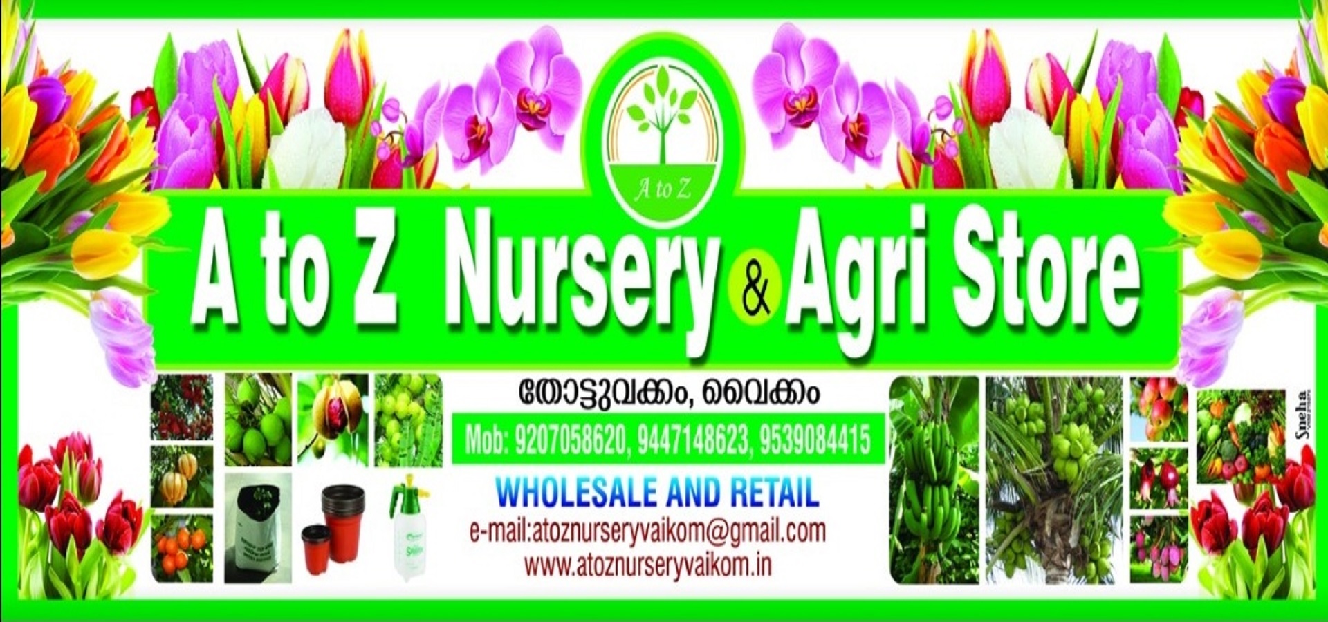 A To Z Nursery & Agri Store
